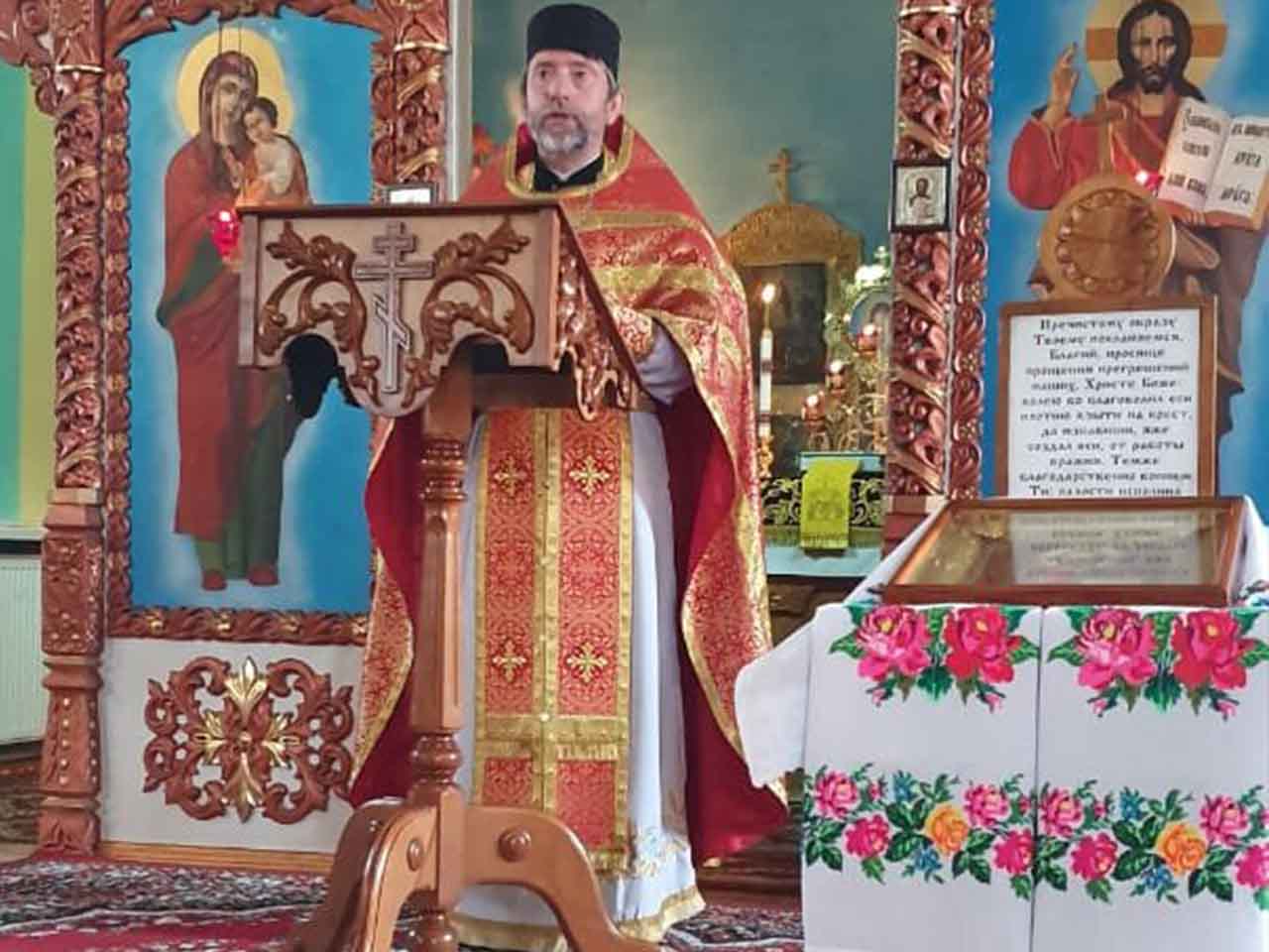 Альфатекс